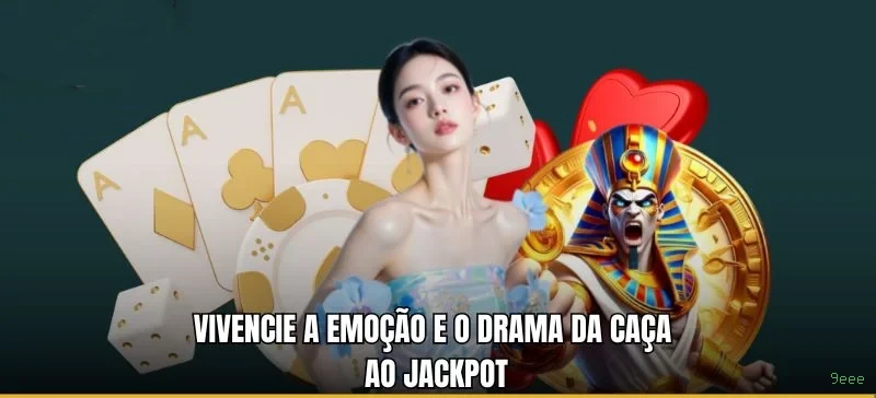 eSports 9eee